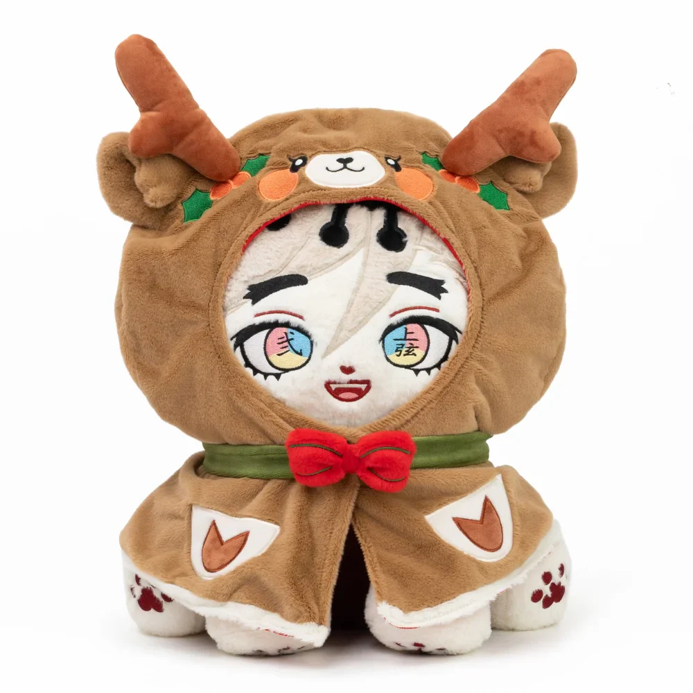Christmas Reindeer Cloak