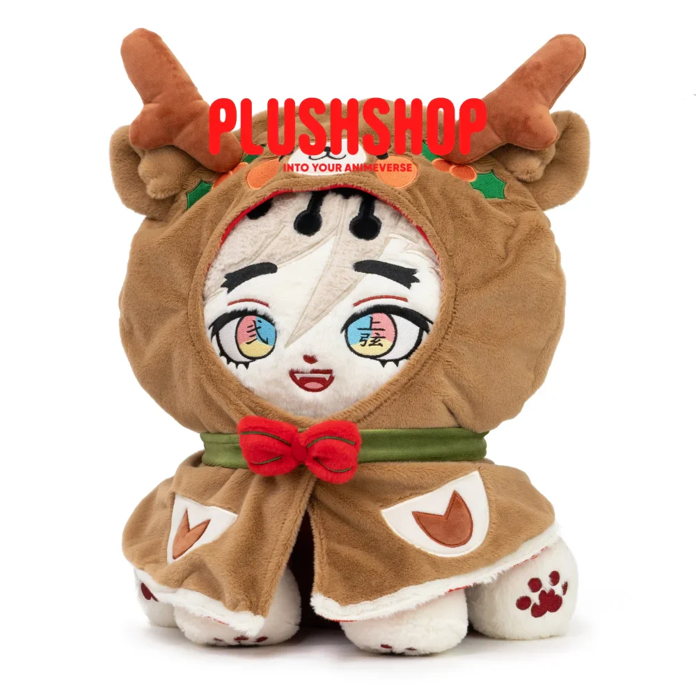 Christmas Reindeer Cloak - Image 2
