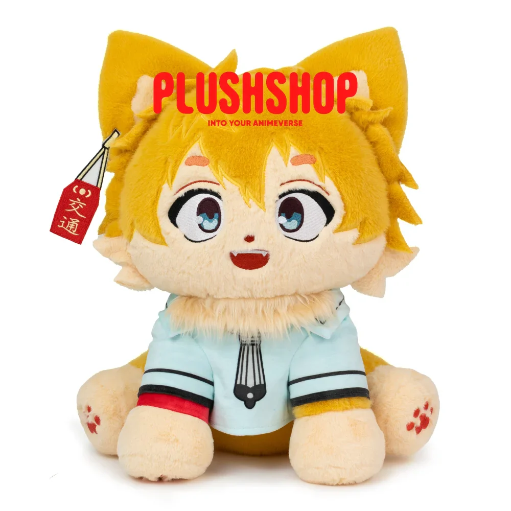 Koumeow - Image 2