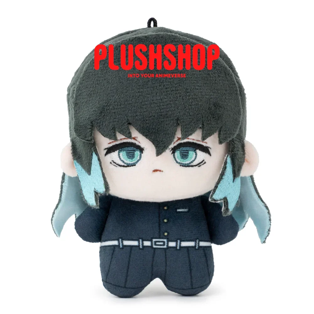 Muichiro Doll - Image 2
