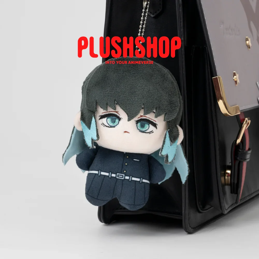 Muichiro Doll - Image 4